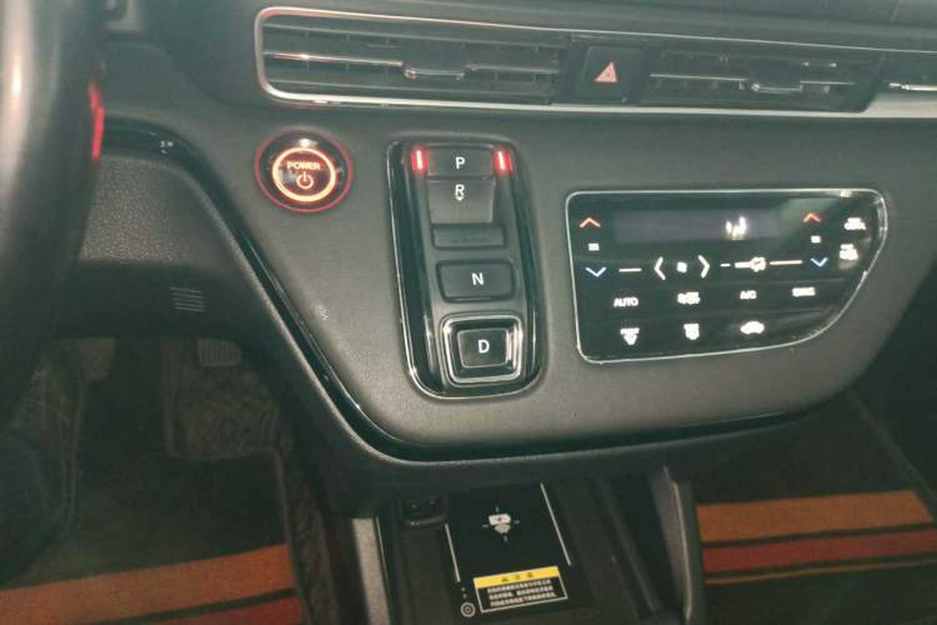 Used Honda Elysion 2022 2.0L eHEV Prestige Edition Gear Lever