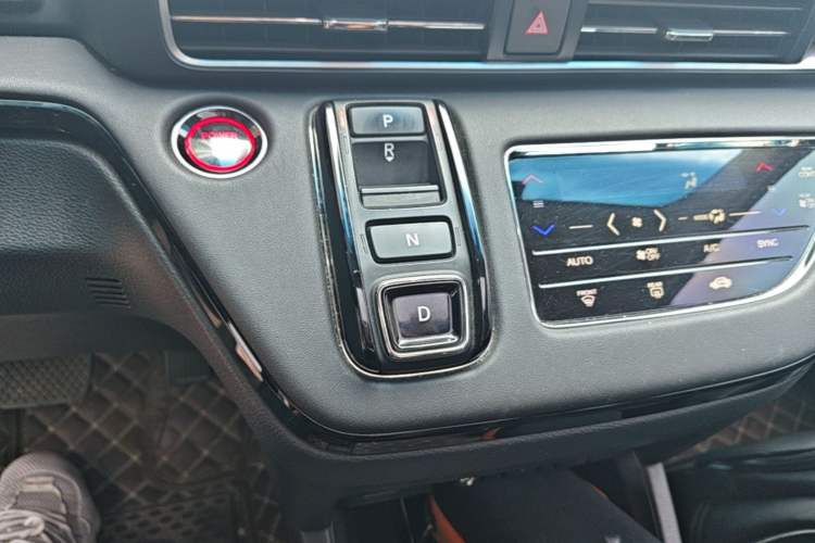 Used Honda Elysion 2022 2.0L eHEV Prestige Edition Gear Lever