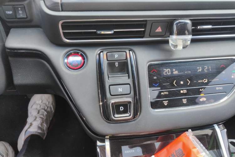 Used Honda Elysion 2022 2.0L eHEV Luxury Edition Gear Lever