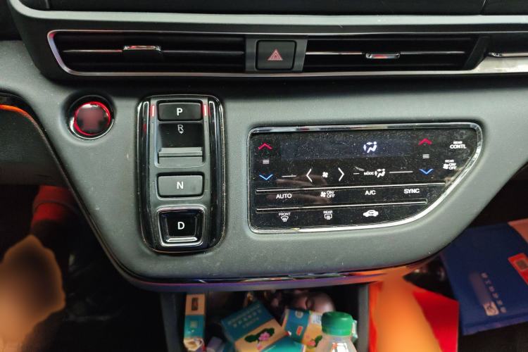 Used Honda Elysion 2022 2.0L eHEV Luxury Edition Gear Lever
