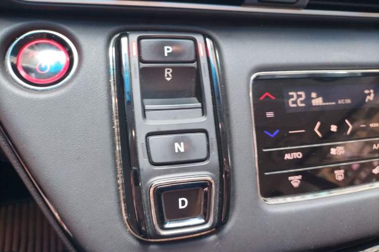 Used Honda Elysion 2022 2.0L eHEV Luxury Edition Gear Lever