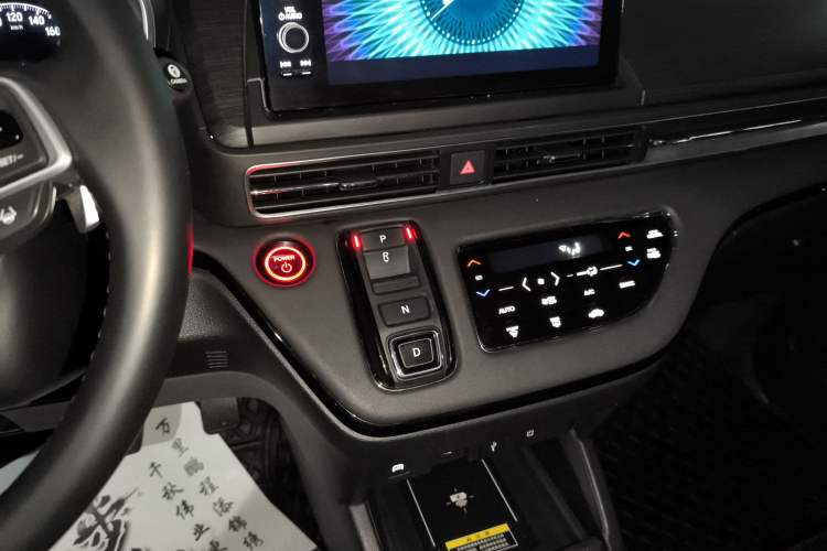 Used Honda Elysion 2022 2.0L eHEV Prestige Edition Gear Lever
