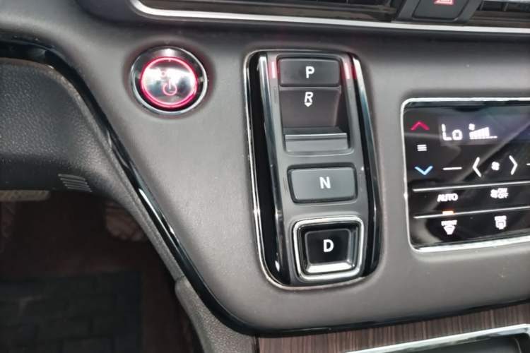 Used Honda Elysion 2022 2.0L eHEV Luxury First Edition Gear Lever