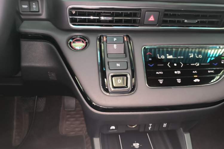 Used Honda Elysion 2022 2.0L eHEV Luxury Edition Gear Lever