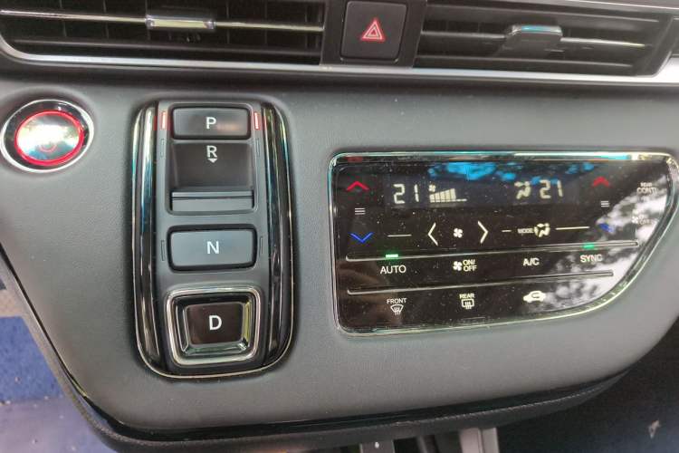 Used Honda Elysion 2022 2.0L eHEV Luxury Edition Gear Lever