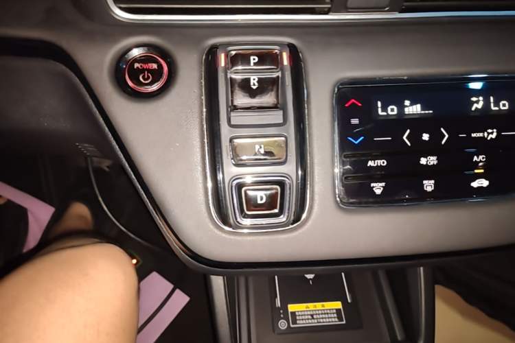 Used Honda Elysion 2022 2.0L eHEV Luxury Edition Gear Lever