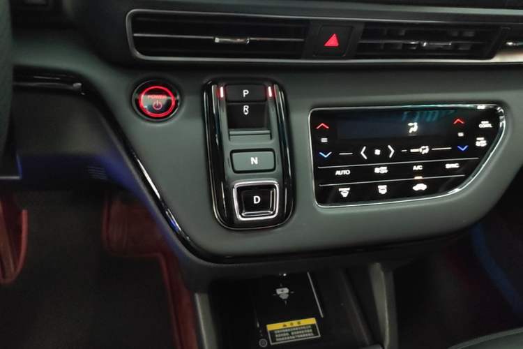 Used Honda Elysion 2022 2.0L eHEV Luxury Edition Gear Lever