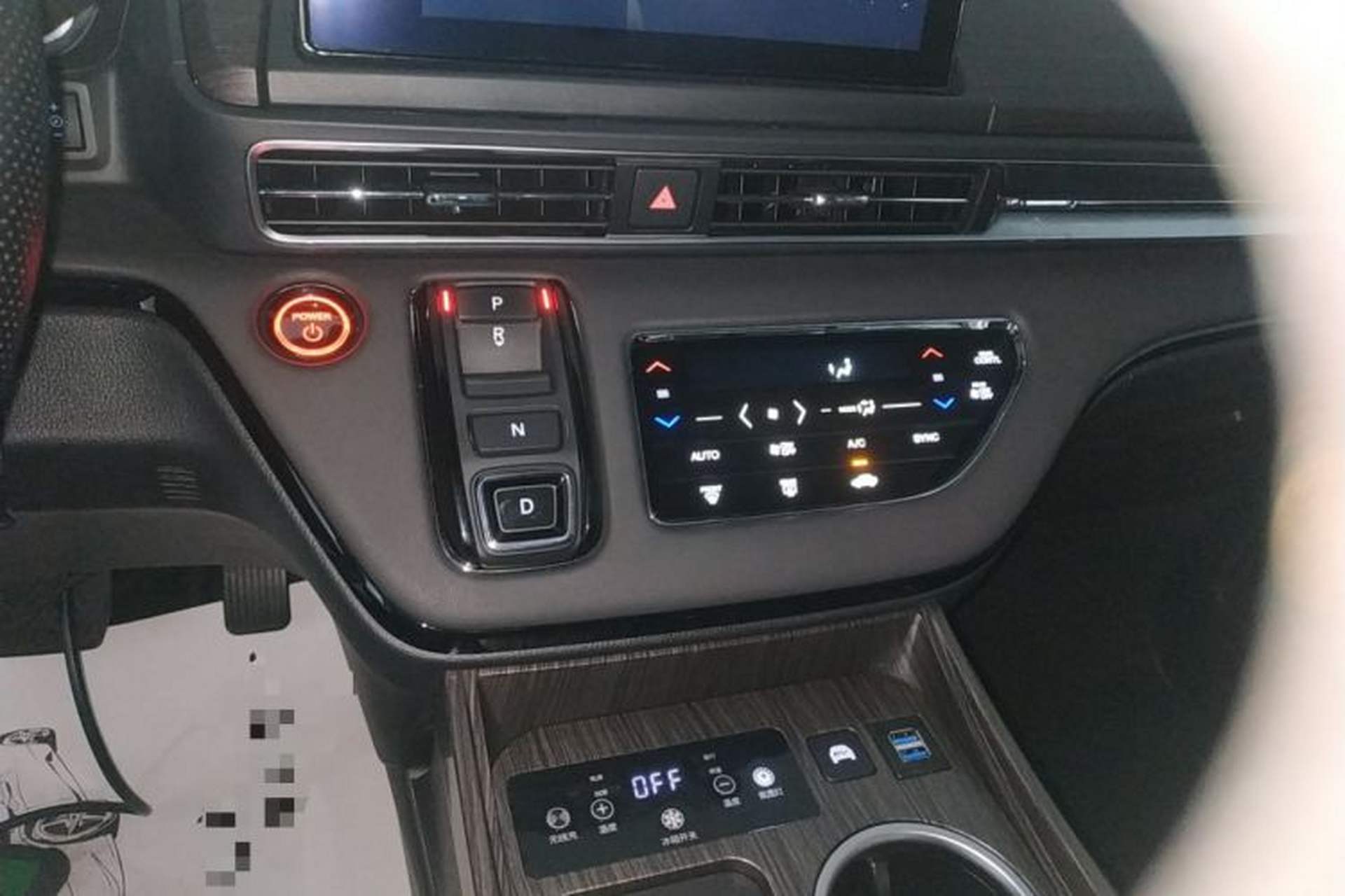 Used Honda Elysion 2022 2.0L eHEV Luxury Edition Gear Lever