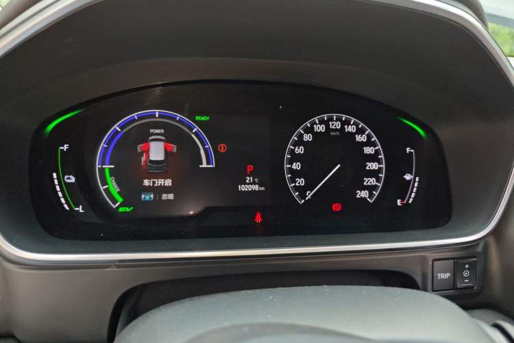 Used Honda Elysion 2022 2.0L eHEV Luxury Edition Instrument Cluster