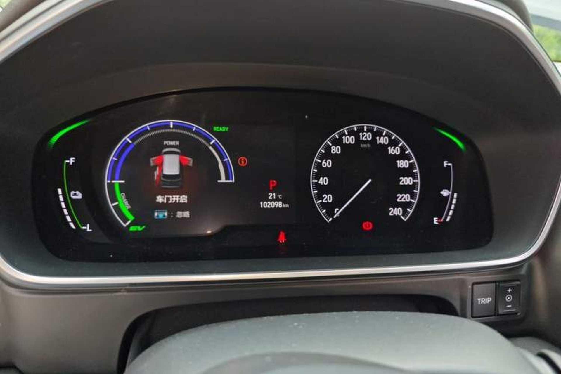 Used Honda Elysion 2022 2.0L eHEV Luxury Edition Instrument Cluster