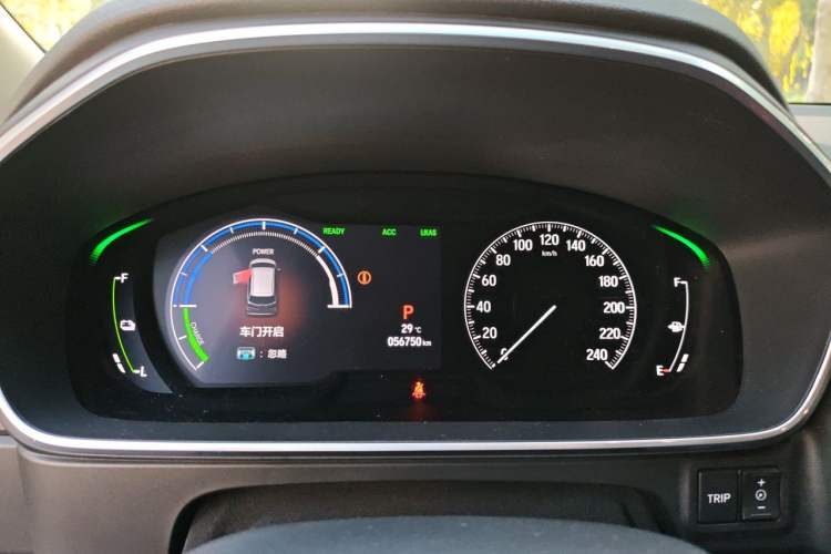 Used Honda Elysion 2022 2.0L eHEV Luxury Edition Instrument Cluster
