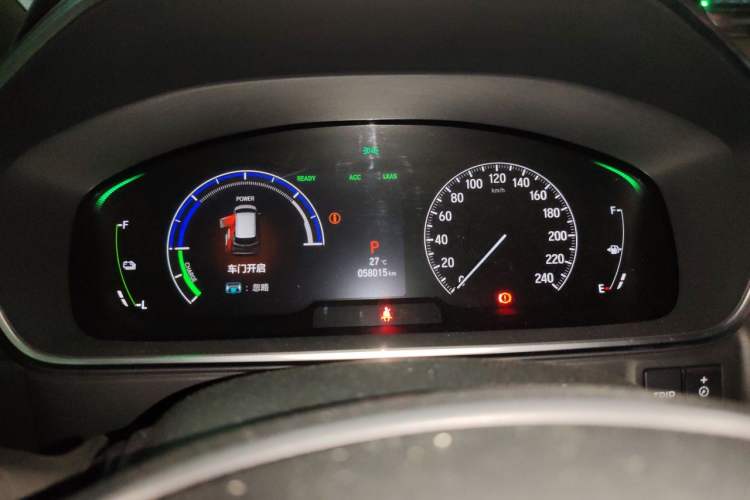 Used Honda Elysion 2022 2.0L eHEV Prestige Edition Instrument Cluster