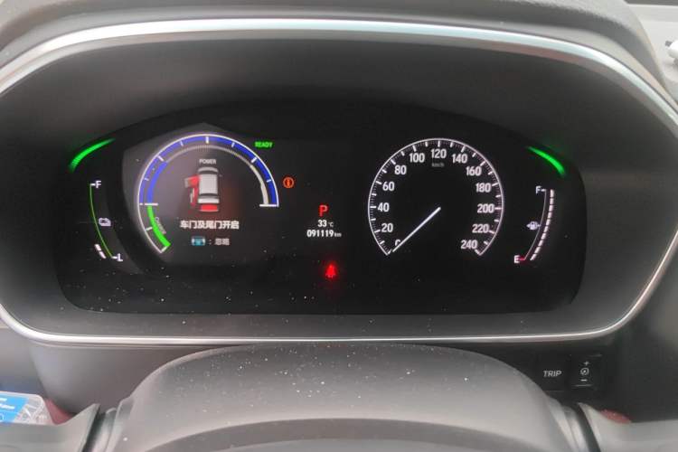 Used Honda Elysion 2022 2.0L eHEV Prestige Edition Instrument Cluster