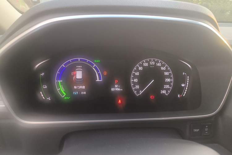 Used Honda Elysion 2022 2.0L eHEV Luxury Edition Instrument Cluster