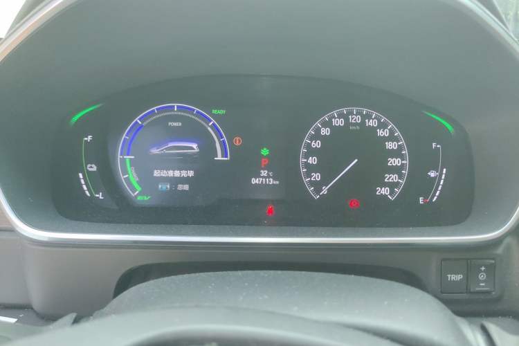 Used Honda Elysion 2022 2.0L eHEV Luxury Edition Instrument Cluster