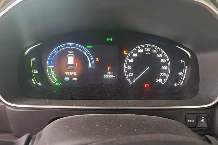 Used Honda Elysion 2022 2.0L eHEV Comfort Version Instrument Cluster