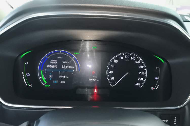 Used Honda Elysion 2022 2.0L eHEV Luxury Edition Instrument Cluster