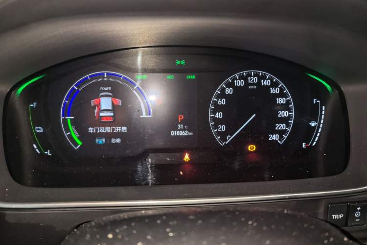 Used Honda Elysion 2022 2.0L eHEV Luxury First Edition Instrument Cluster