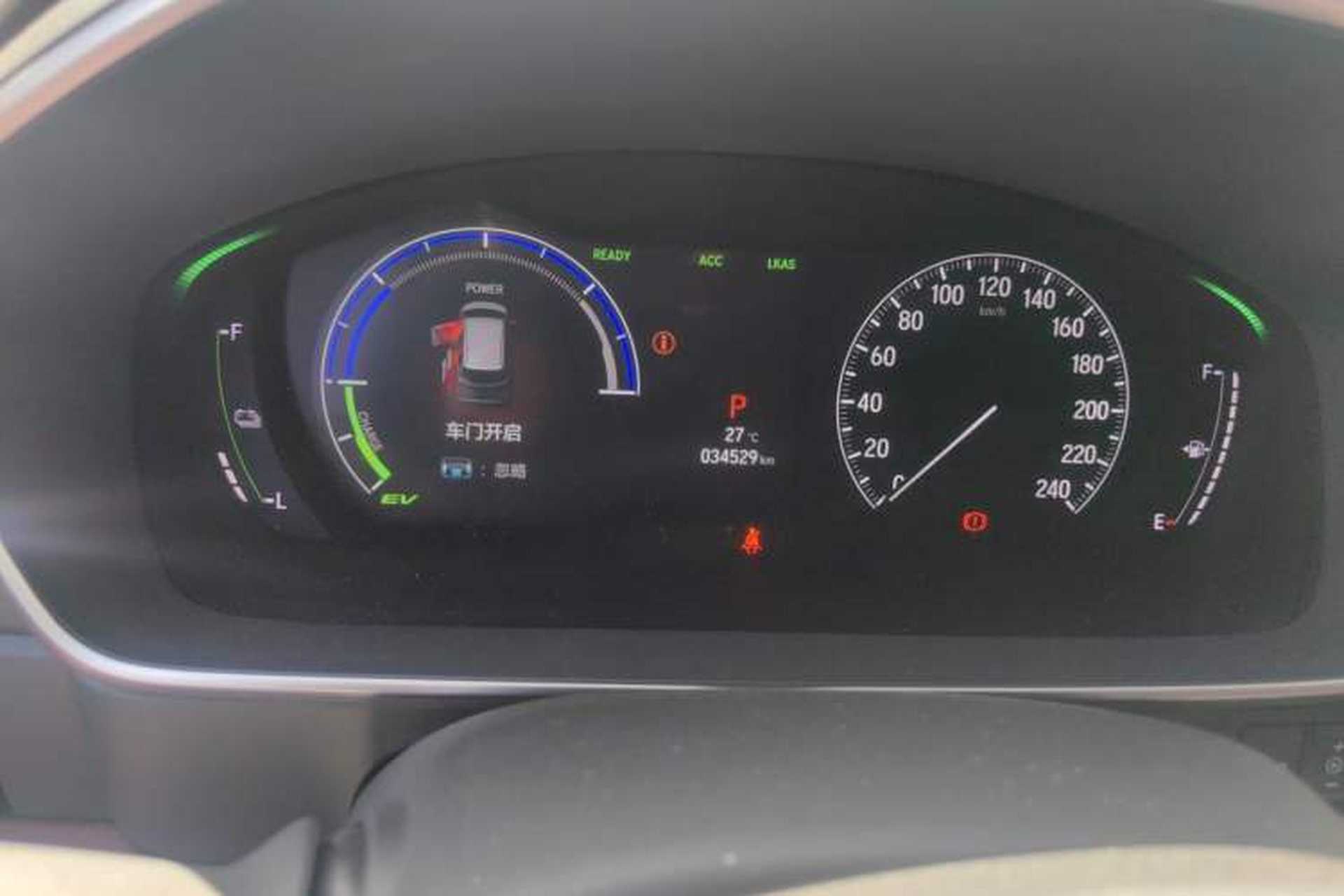 Used Honda Elysion 2022 2.0L eHEV Prestige Edition Instrument Cluster