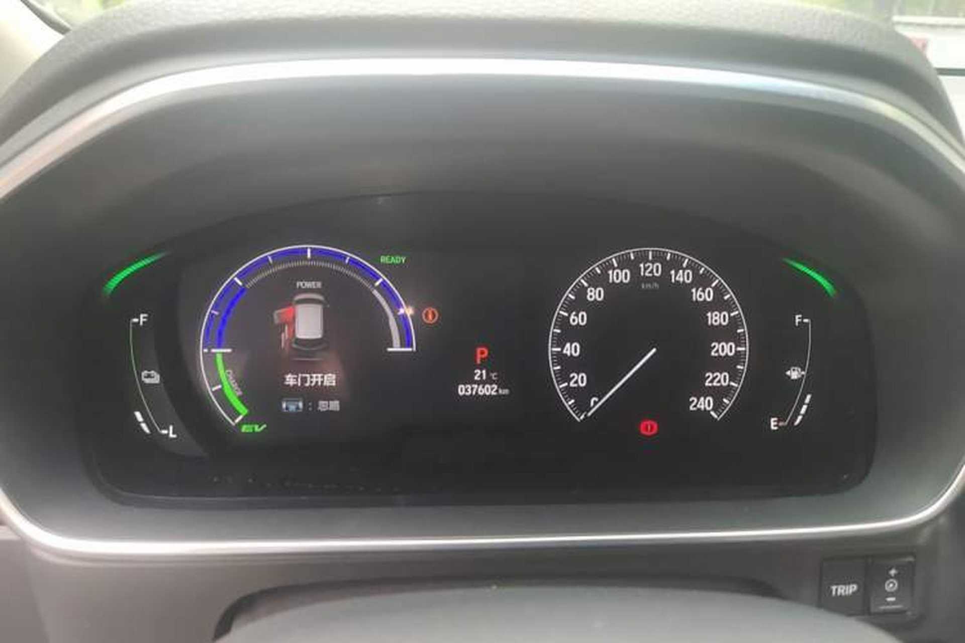 Used Honda Elysion 2022 2.0L eHEV Luxury Edition Instrument Cluster