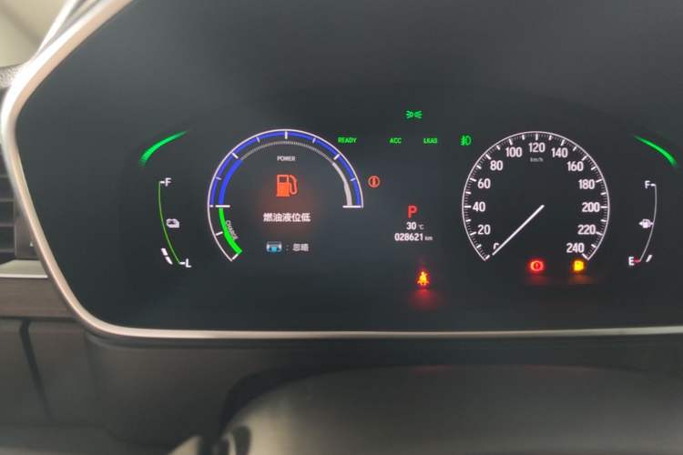 Used Honda Elysion 2022 2.0L eHEV Luxury Edition Instrument Cluster
