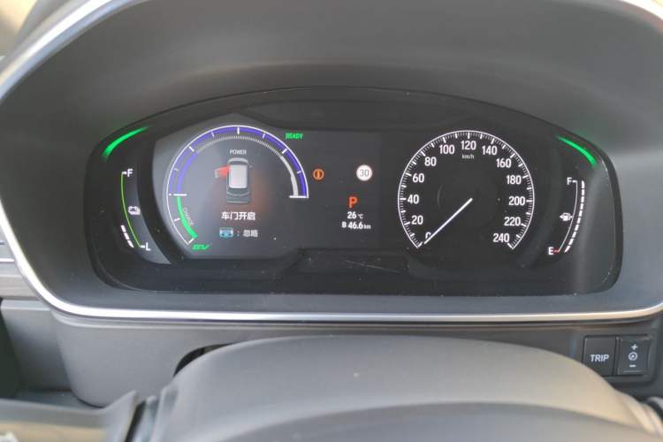 Used Honda Elysion 2022 2.0L eHEV Luxury Edition Instrument Cluster
