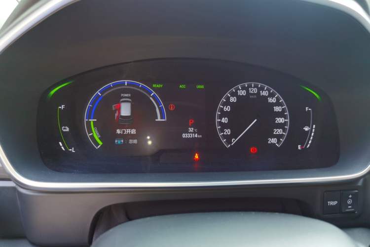 Used Honda Elysion 2022 2.0L eHEV Comfort Version Instrument Cluster