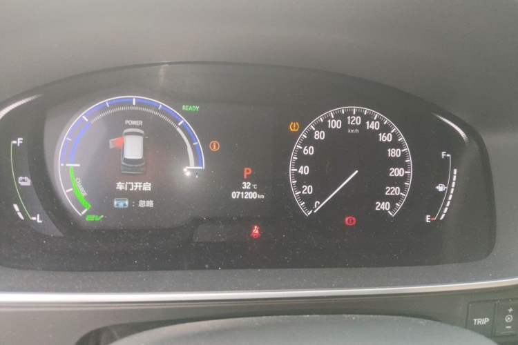 Used Honda Elysion 2022 2.0L eHEV Luxury Edition Instrument Cluster