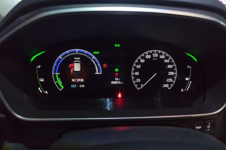 Used Honda Elysion 2022 2.0L eHEV Luxury First Edition Instrument Cluster