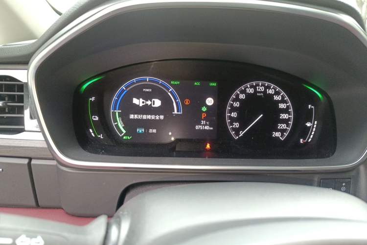 Used Honda Elysion 2022 2.0L eHEV Prestige Edition Instrument Cluster