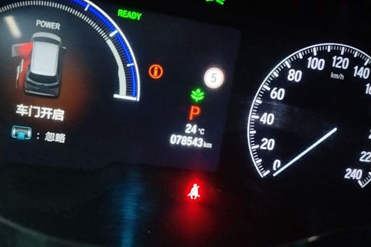 Used Honda Elysion 2022 2.0L eHEV Luxury Edition Instrument Cluster