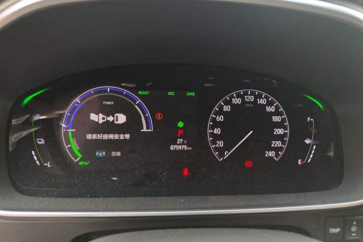 Used Honda Elysion 2022 2.0L eHEV Luxury Edition Instrument Cluster