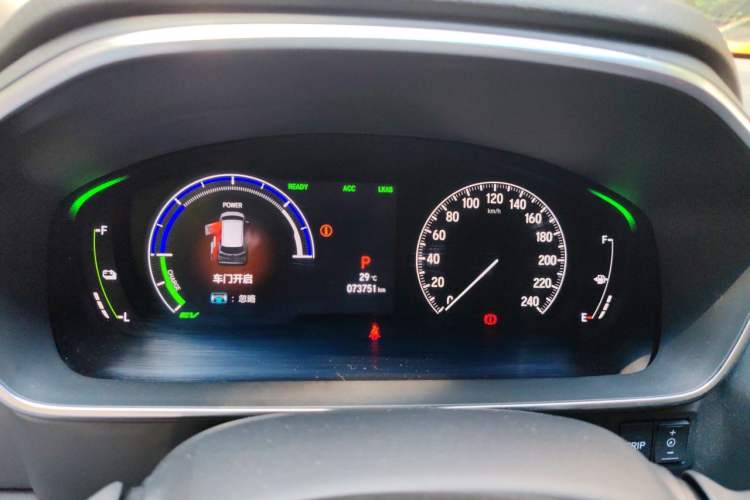 Used Honda Elysion 2022 2.0L eHEV Luxury Edition Instrument Cluster