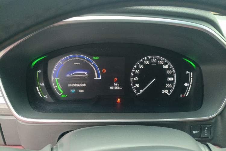 Used Honda Elysion 2022 2.0L eHEV Prestige Edition Instrument Cluster