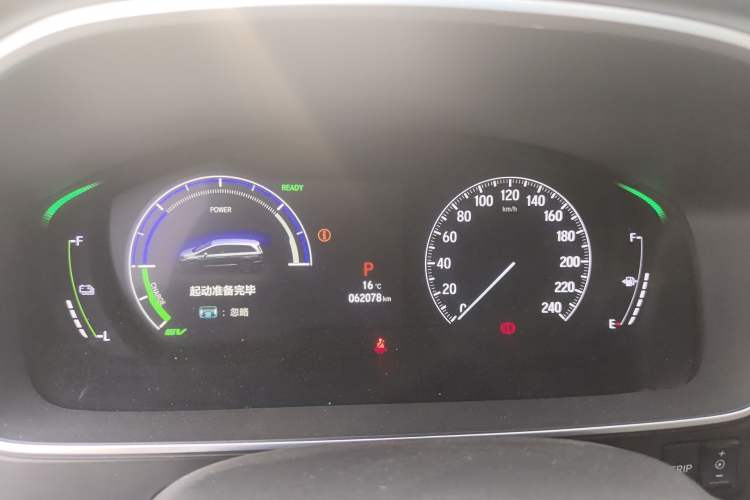 Used Honda Elysion 2022 2.0L eHEV Luxury First Edition Instrument Cluster