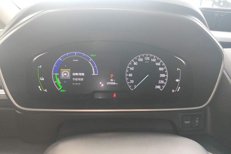 Used Honda Elysion 2022 2.0L eHEV Luxury Edition Instrument Cluster