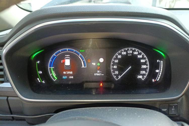 Used Honda Elysion 2022 2.0L eHEV Luxury Edition Instrument Cluster
