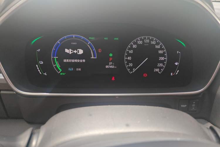 Used Honda Elysion 2022 2.0L eHEV Luxury Edition Instrument Cluster