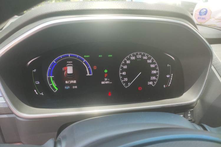 Used Honda Elysion 2022 2.0L eHEV Prestige Edition Instrument Cluster