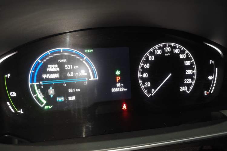 Used Honda Elysion 2022 2.0L eHEV Luxury Edition Instrument Cluster