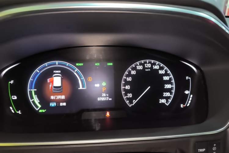 Used Honda Elysion 2022 2.0L eHEV Luxury Edition Instrument Cluster