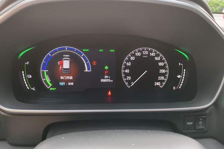 Used Honda Elysion 2022 2.0L eHEV Luxury Edition Instrument Cluster