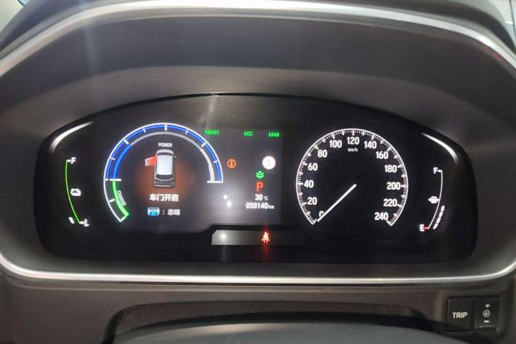 Used Honda Elysion 2022 2.0L eHEV Luxury Edition Instrument Cluster