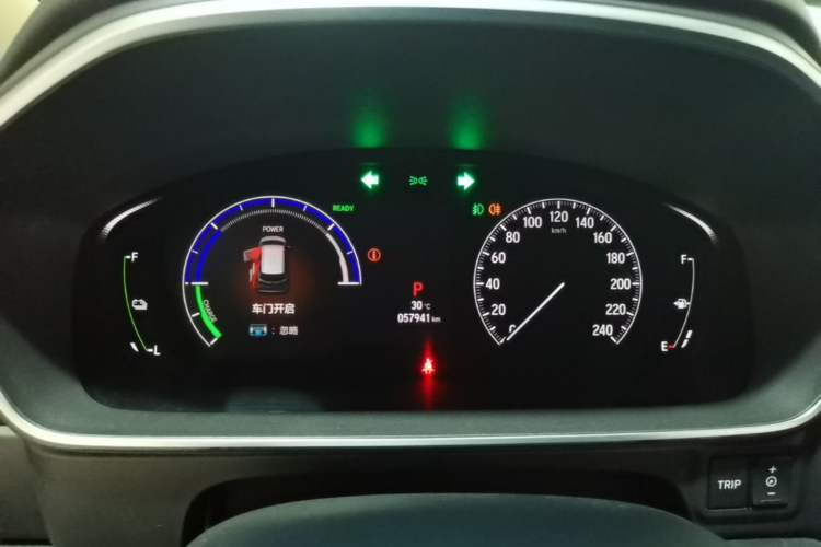 Used Honda Elysion 2022 2.0L eHEV Luxury Edition Instrument Cluster