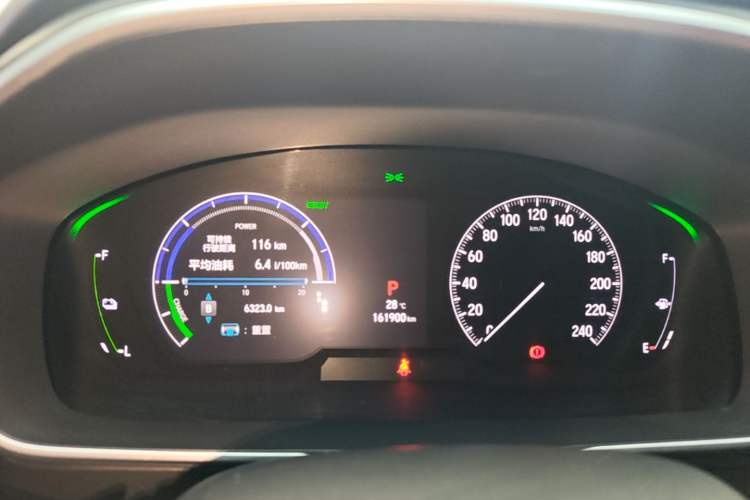 Used Honda Elysion 2022 2.0L eHEV Prestige Edition Instrument Cluster