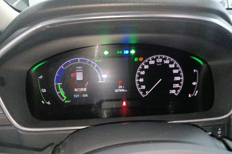Used Honda Elysion 2022 2.0L eHEV Prestige Edition Instrument Cluster