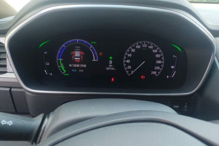 Used Honda Elysion 2022 2.0L eHEV Luxury Edition Instrument Cluster