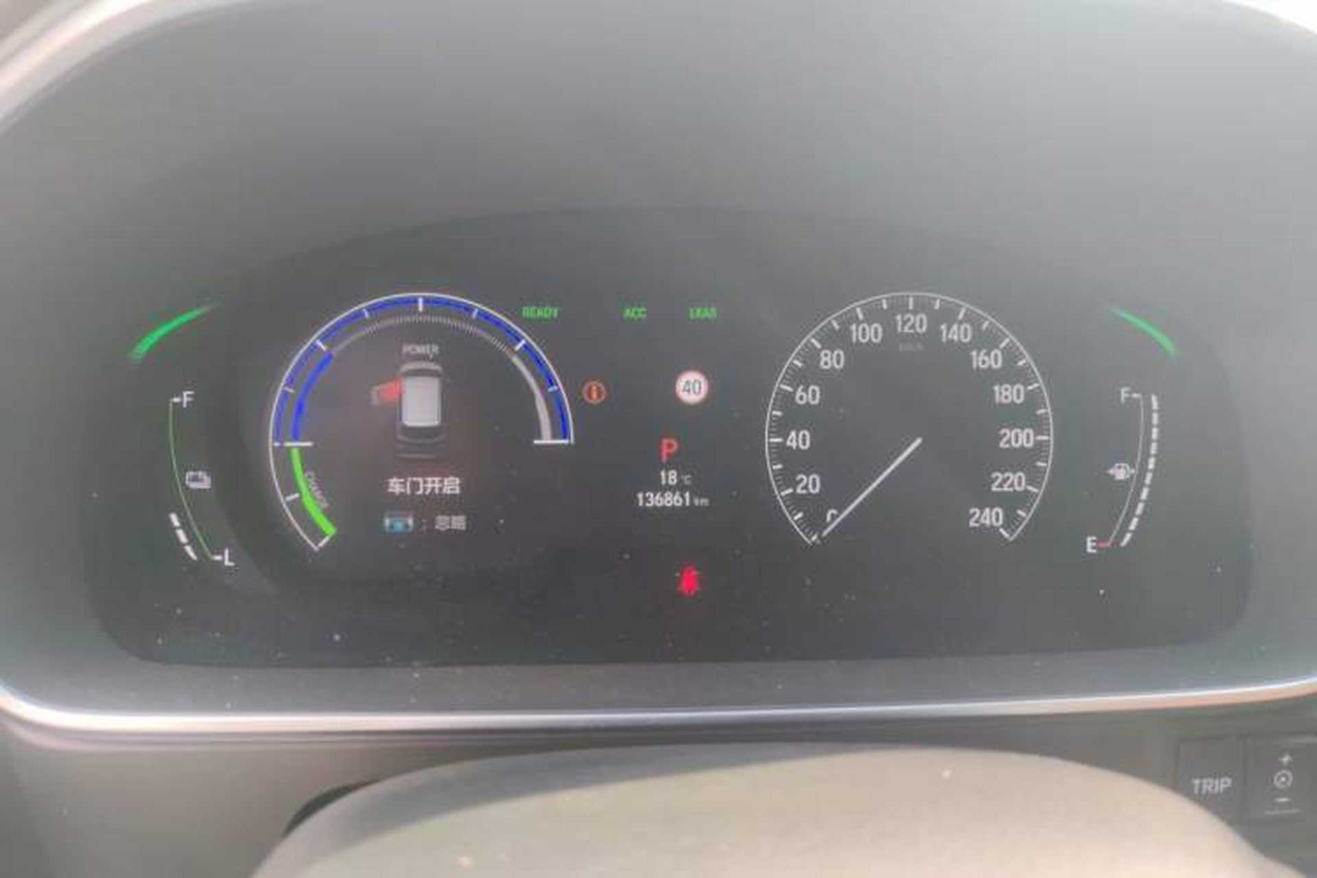 Used Honda Elysion 2022 2.0L eHEV Prestige Edition Instrument Cluster