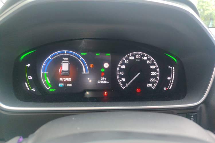 Used Honda Elysion 2022 2.0L eHEV Luxury Edition Instrument Cluster