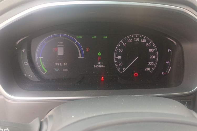 Used Honda Elysion 2022 2.0L eHEV Luxury Edition Instrument Cluster